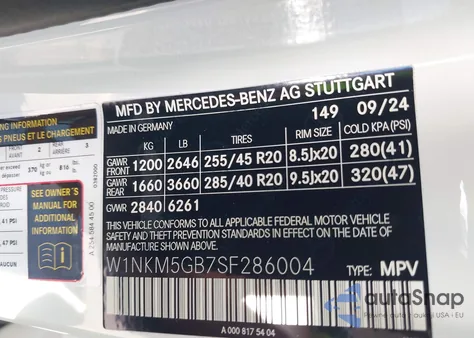 2025 Mercedes-Benz Glc 350E 4Matic z USA, uszkodzony, nr VIN W1NKM5GB7SF286004